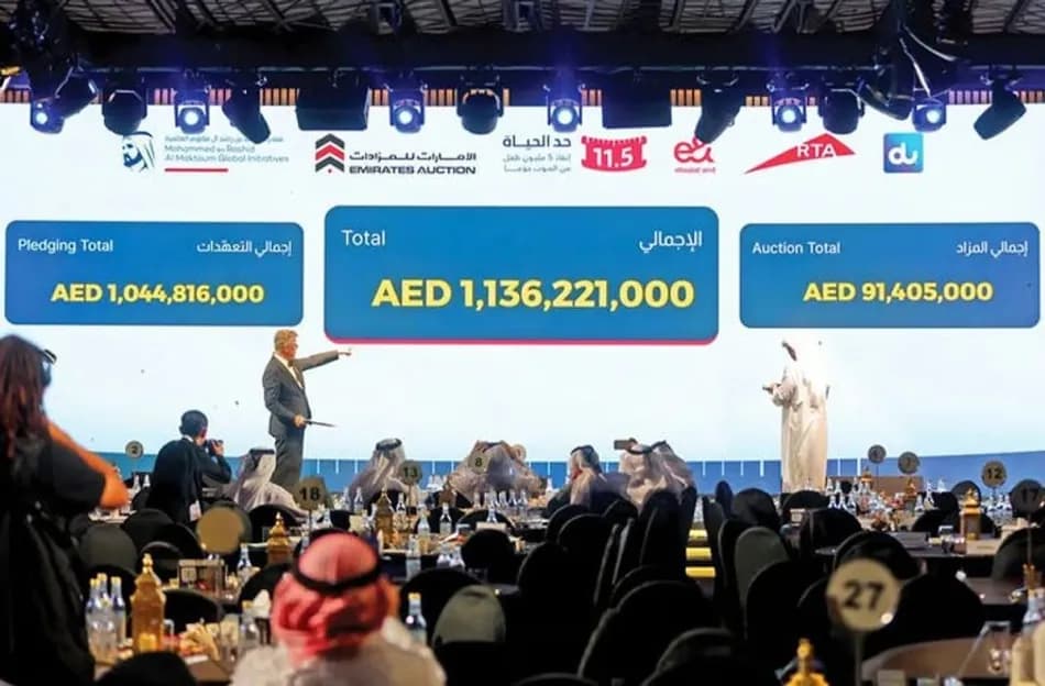 Dubai’de özel telefon numarası yardım müzayedesinde 40 milyon liraya satıldı
