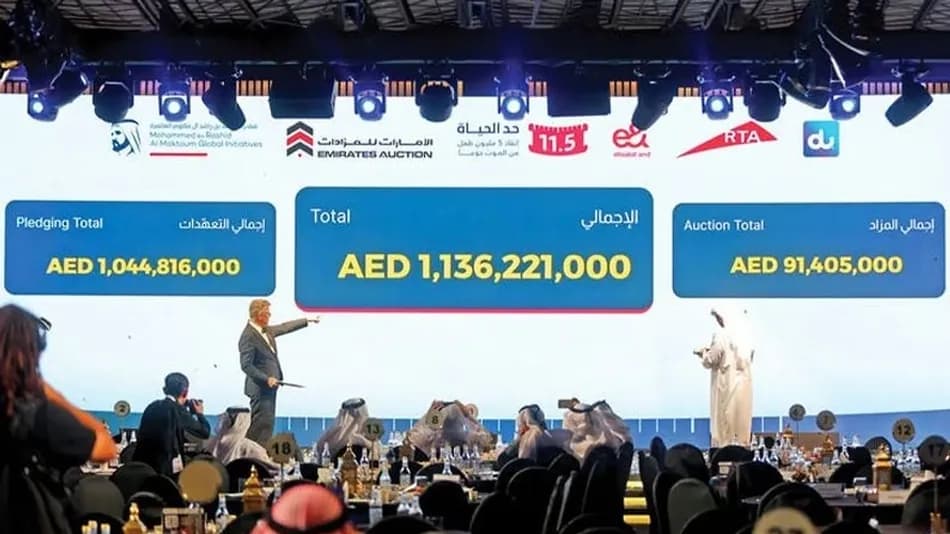 Dubai’de özel telefon numarası yardım müzayedesinde 40 milyon liraya satıldı
