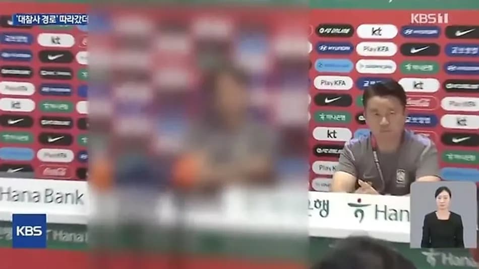Güney Kore’de Hong Myung-bo tepkisi: Yüzünü sansürlediler