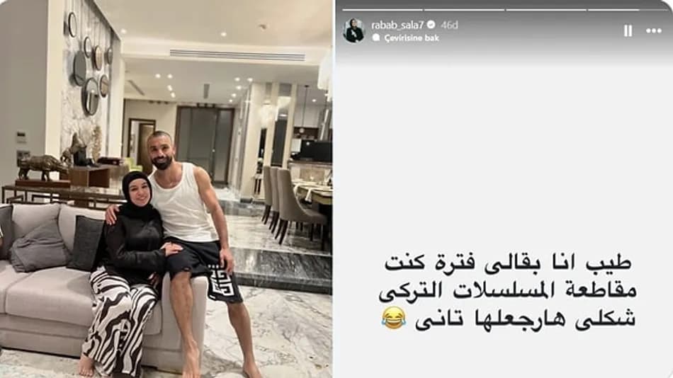 Mohamed Salah’ın ablasından Trabzonspor sonrası Türk dizisi paylaşımı