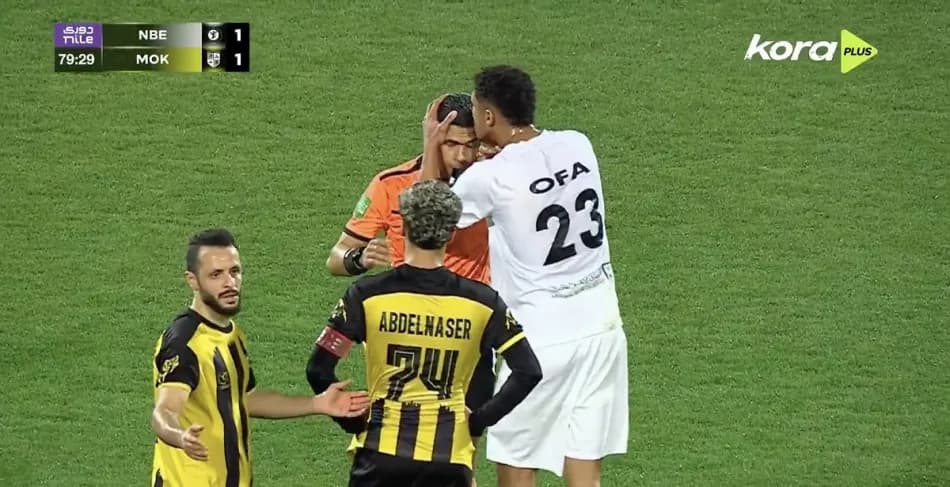Mısır Ligi'nde gol kararı sonrası Ahmed Amin Oufa’dan hakeme sıra dışı sevinç