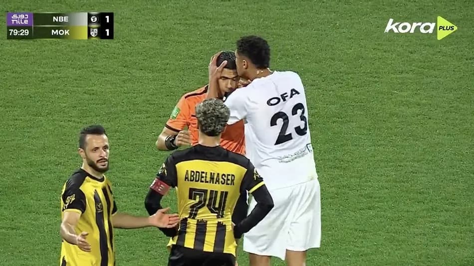 Mısır Ligi'nde gol kararı sonrası Ahmed Amin Oufa’dan hakeme sıra dışı sevinç