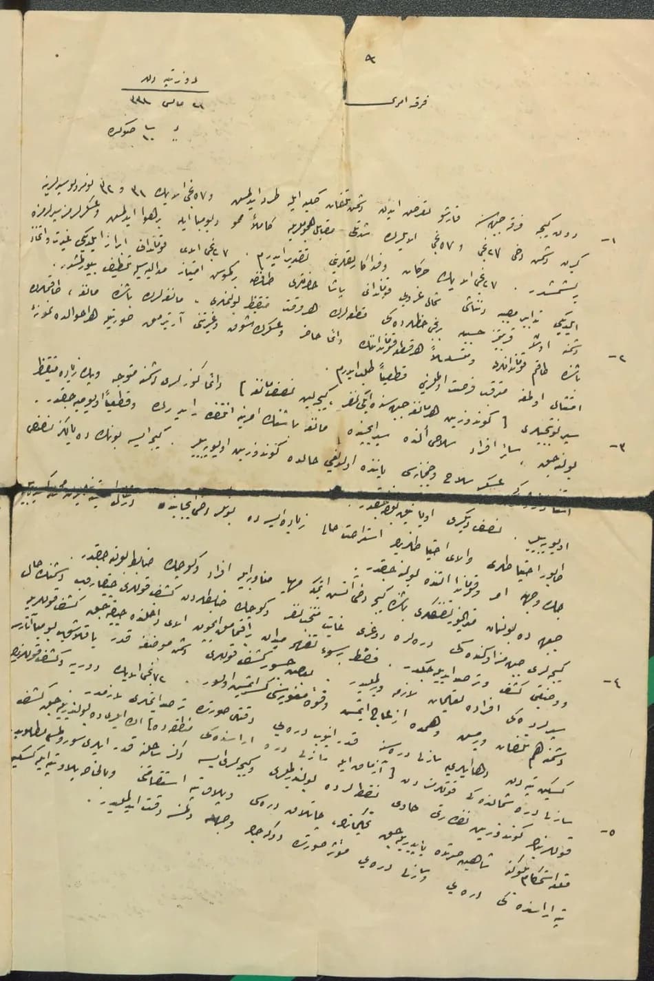 Atatürk'ün 3 Haziran 1915 tarihli emrinde siperde sürekli teyakkuz istendiği açıklandı